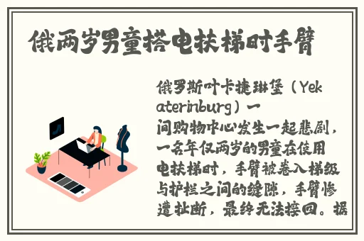 校霸坐在学霸的鸡上背单词